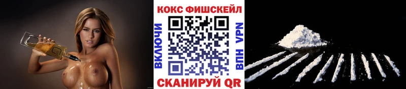 Как найти наркотики Волгоград СК ГАШИШ