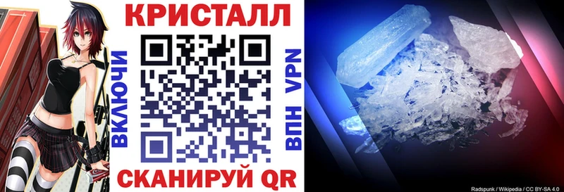 наркотики  Волгоград  гидра как зайти  мориарти официальный сайт  АМФЕТАМИН Premium 