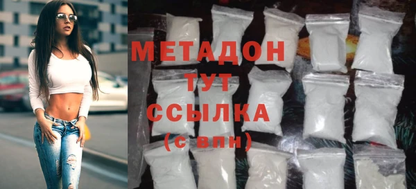 стаф Остров