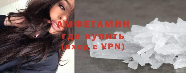 дистиллят марихуана Аркадак