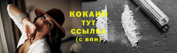 круглые Армянск