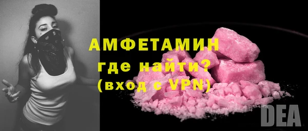 дистиллят марихуана Аркадак