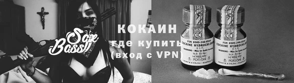 круглые Армянск