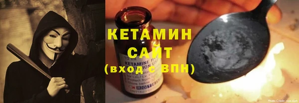 дистиллят марихуана Аркадак