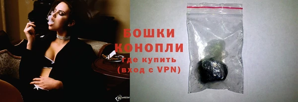 круглые Армянск