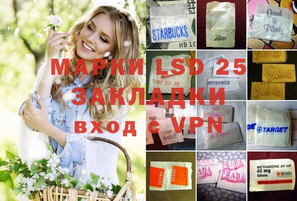 дистиллят марихуана Аркадак