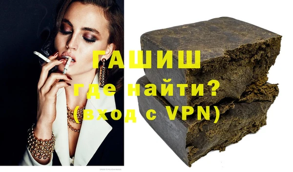 дурь Осинники