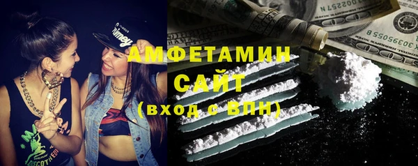 круглые Армянск