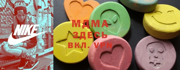 дистиллят марихуана Аркадак