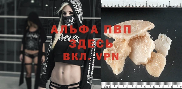 круглые Армянск