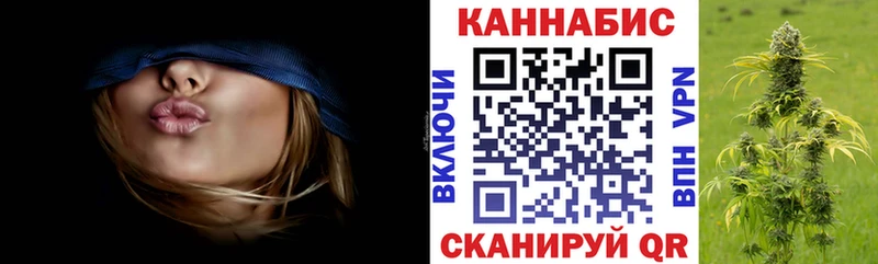 купить наркотики цена  Волгоград  kraken сайт  Каннабис ГИДРОПОН 